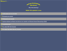 Tablet Screenshot of m.akweb.gr